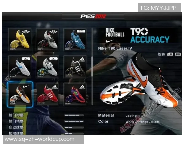 实况足球Kitserver完美配置指南与最佳插件推荐分享